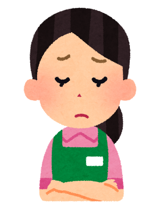 記事まとめ多め パートの早上がりについて調べてみた 違法ではないけれど休業手当の支払いが必要な場合もある 我が家なりのblog